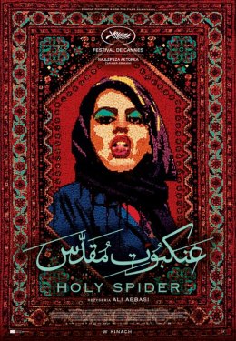 Plakat Holy Spider