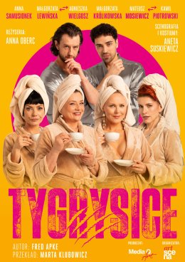 Plakat Tygrysice
