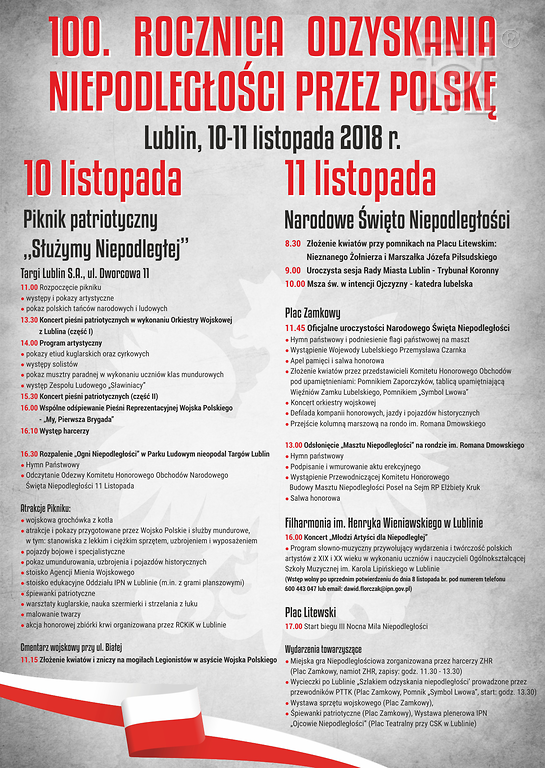 Obchody 100. rocznicy odzyskania niepodległości w Lublinie (program)