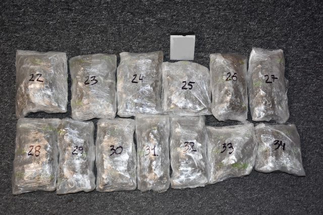 Ponad 7 kg marihuany w aucie przekraczającym granicę (zdjęcia)