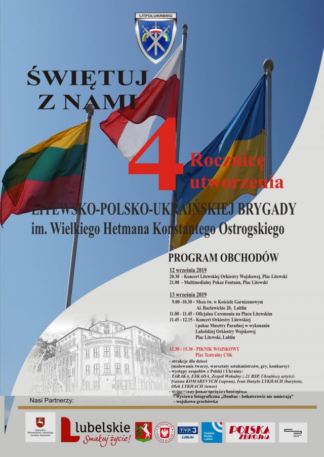 W Lublinie świętować będzie Litewsko-Polsko-Ukraińska Brygada. Będzie też piknik