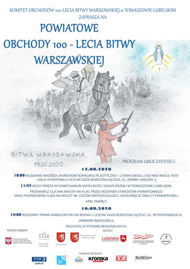 Dwudniowe powiatowe obchody 100-lecia Bitwy Warszawskiej w Tomaszowie Lubelskim