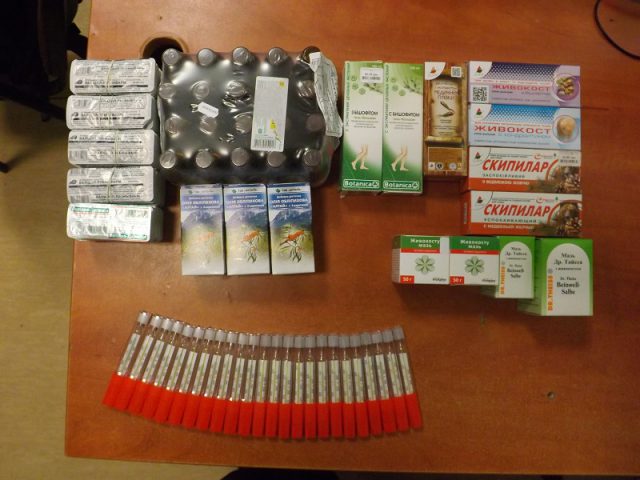 Nielegalne farmaceutyki i papierosy, podrabiana odzież, termometry, a nawet kastet. To wszystko na granicy (zdjęcia)