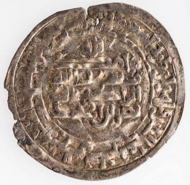 Zbiory Muzeum Narodowego w Lublinie zasilił skarb monet i ozdób z drugiej połowy X wieku (zdjęcia)