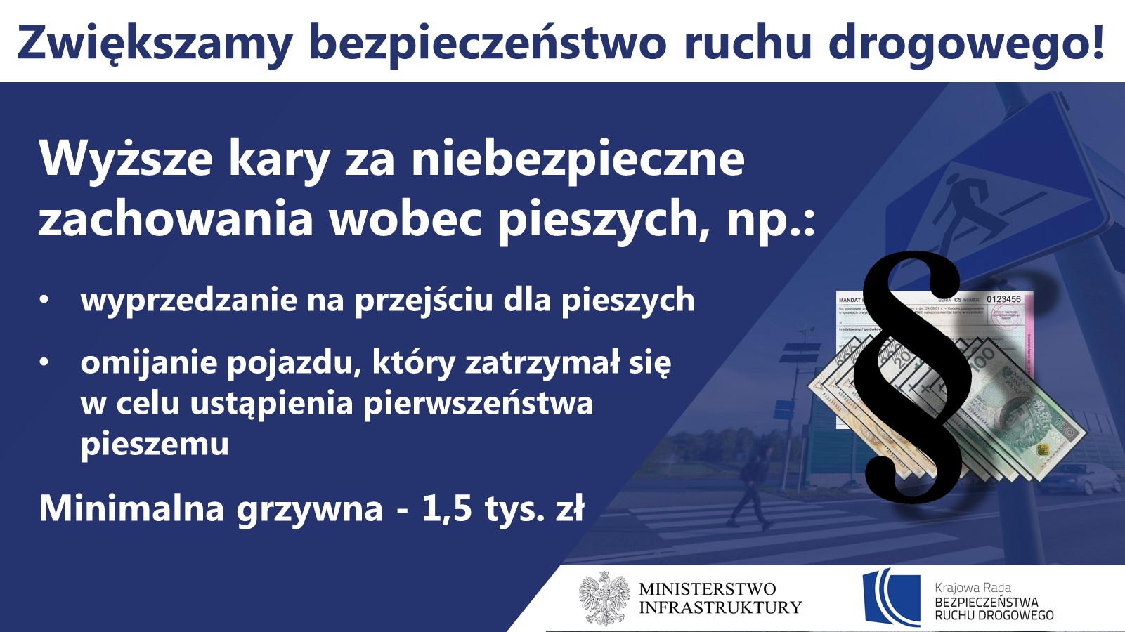 Mateusz Morawiecki: „Właśnie zrobiliśmy kolejny krok w wojnie z przestępcami drogowymi”