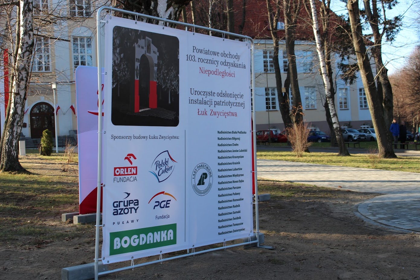 W naszym regionie odsłonięto łuk triumfalny. To jedyna tego typu budowla w Polsce (zdjęcia)