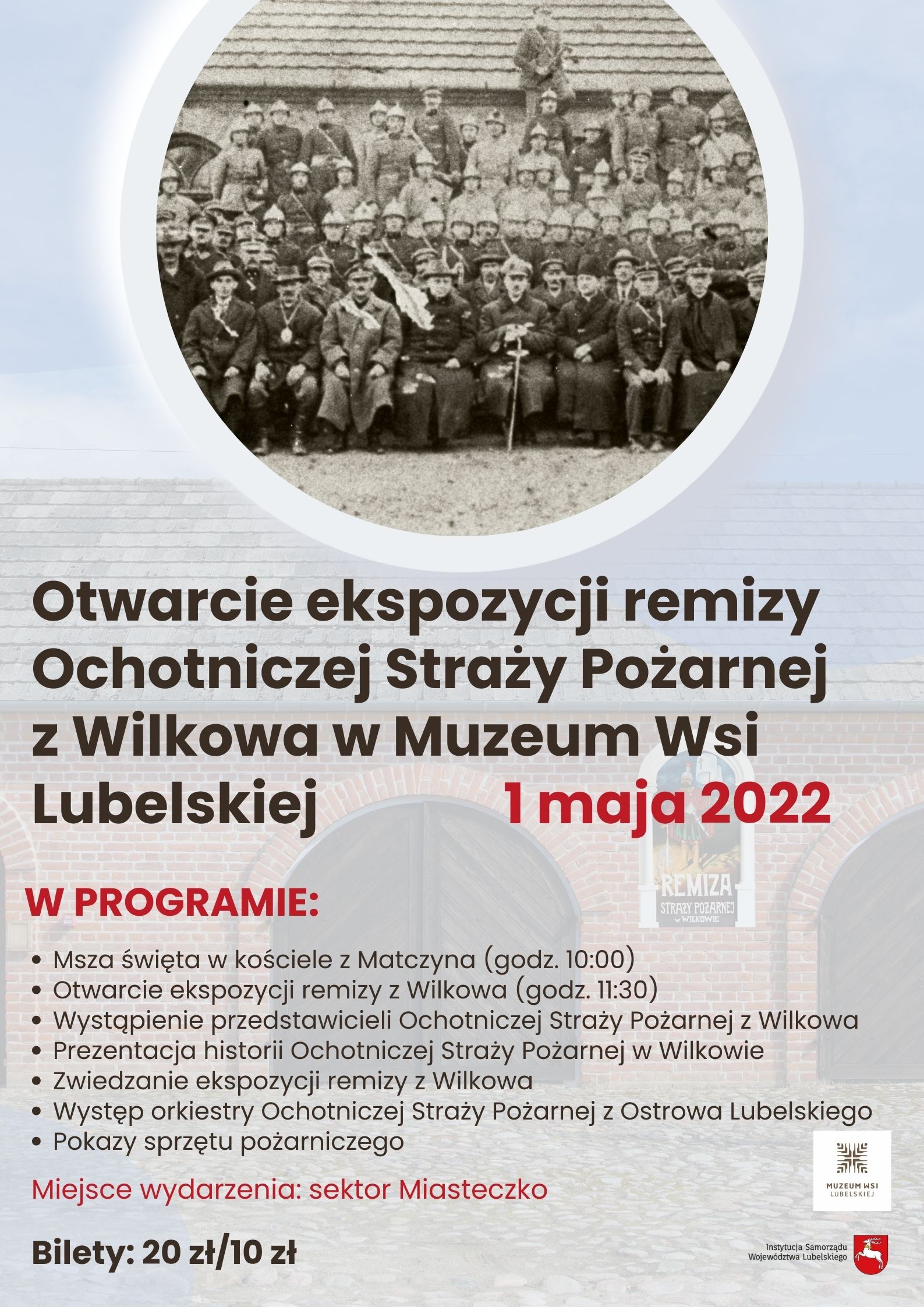 Muzeum Wsi Lubelskiej zaprasza na uroczyste otwarcie ekspozycji remizy z Wilkowa (zdjęcia)