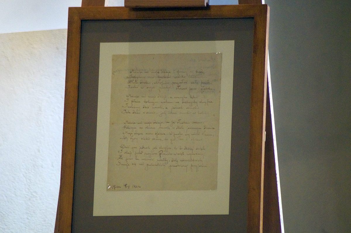 Wybitny lubelski poeta napisał wiersz dla koleżanki. Po 100 latach znaleziono jego rękopis (zdjęcia)