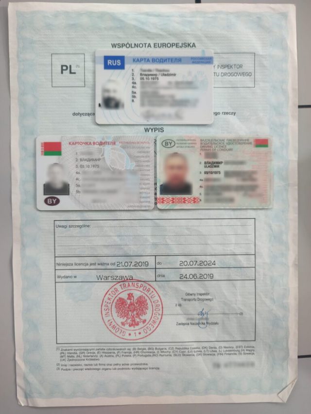Białoruski kierowca pracował na dwóch kartach do tachografu. Dostał 23 mandaty na ponad 9 tys. złotych (zdjęcia)