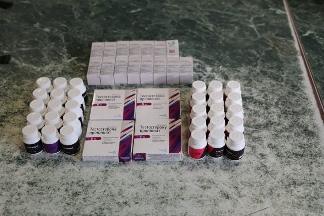 Anaboliki, papierosy, nielegalny hazard, czyli ciekawostki przemytnicze z granicy (zdjęcia)