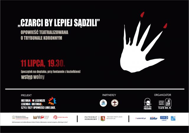 „Czarci by lepiej sądzili”. Teatralizowany spacer odkryje tajemnice Trybunału Koronnego w Lublinie
