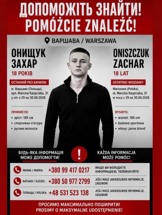 Pięć dni temu zaginął w Warszawie. Teraz pojawiły się możliwe ślady jego obecności w Lublinie