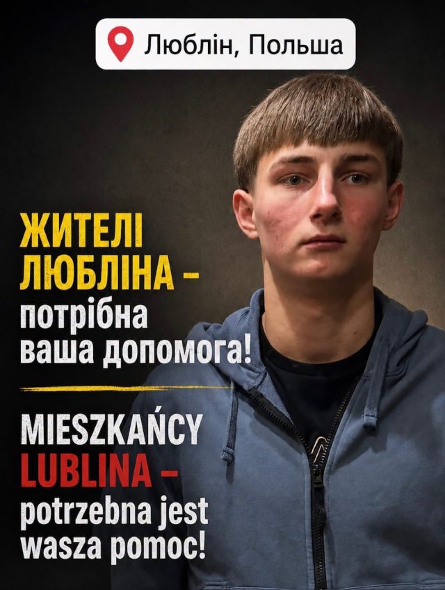 Pięć dni temu zaginął w Warszawie. Teraz pojawiły się możliwe ślady jego obecności w Lublinie