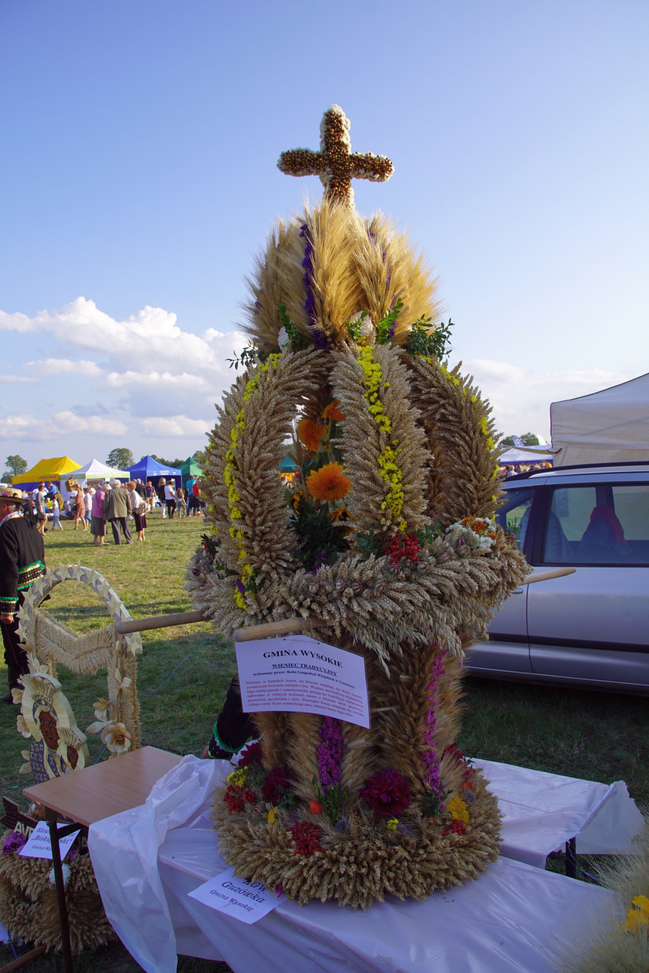 DSC08013