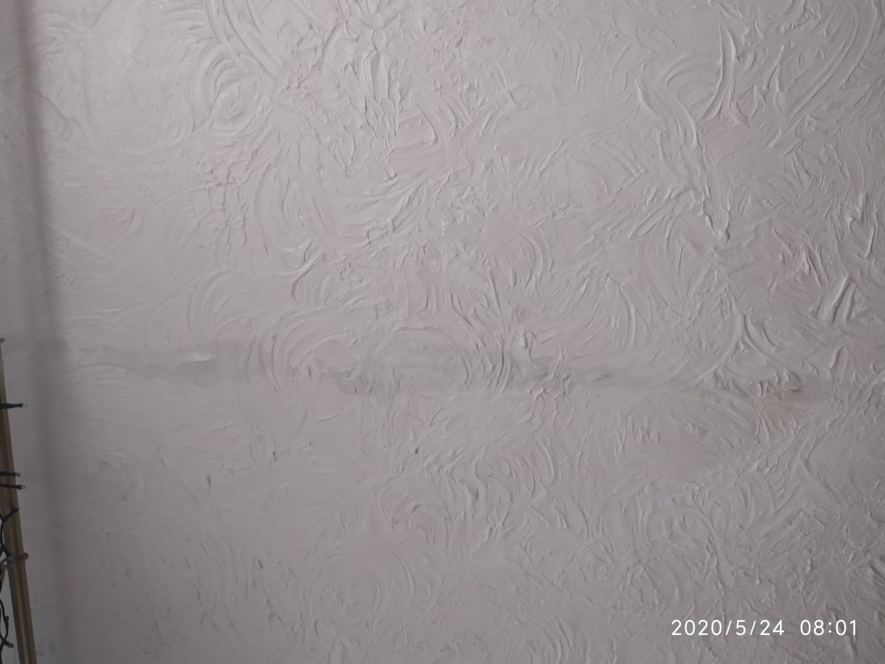 100104464_941333459649358_718775979715067904_n