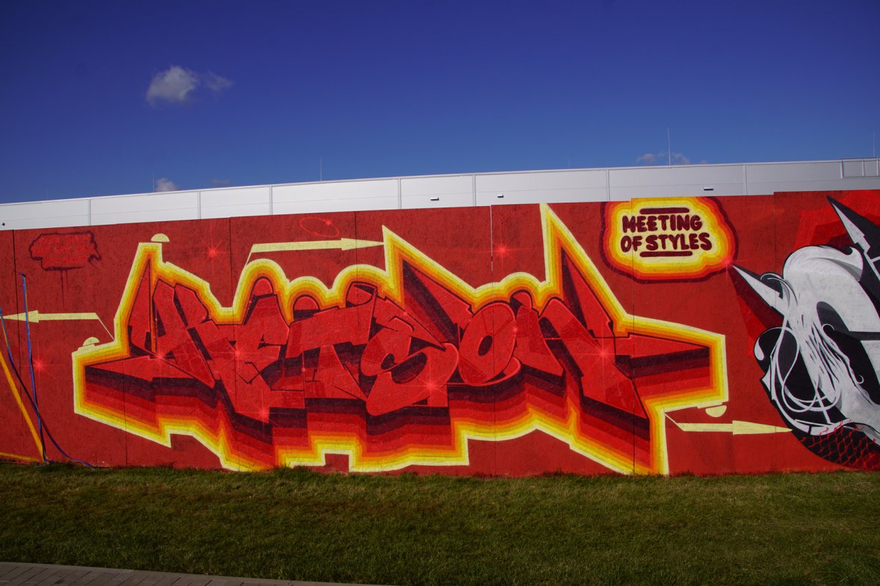 DSC01636
