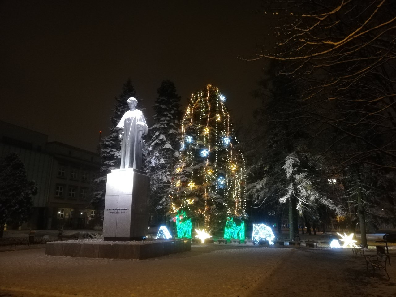 IMG_20211208_212836