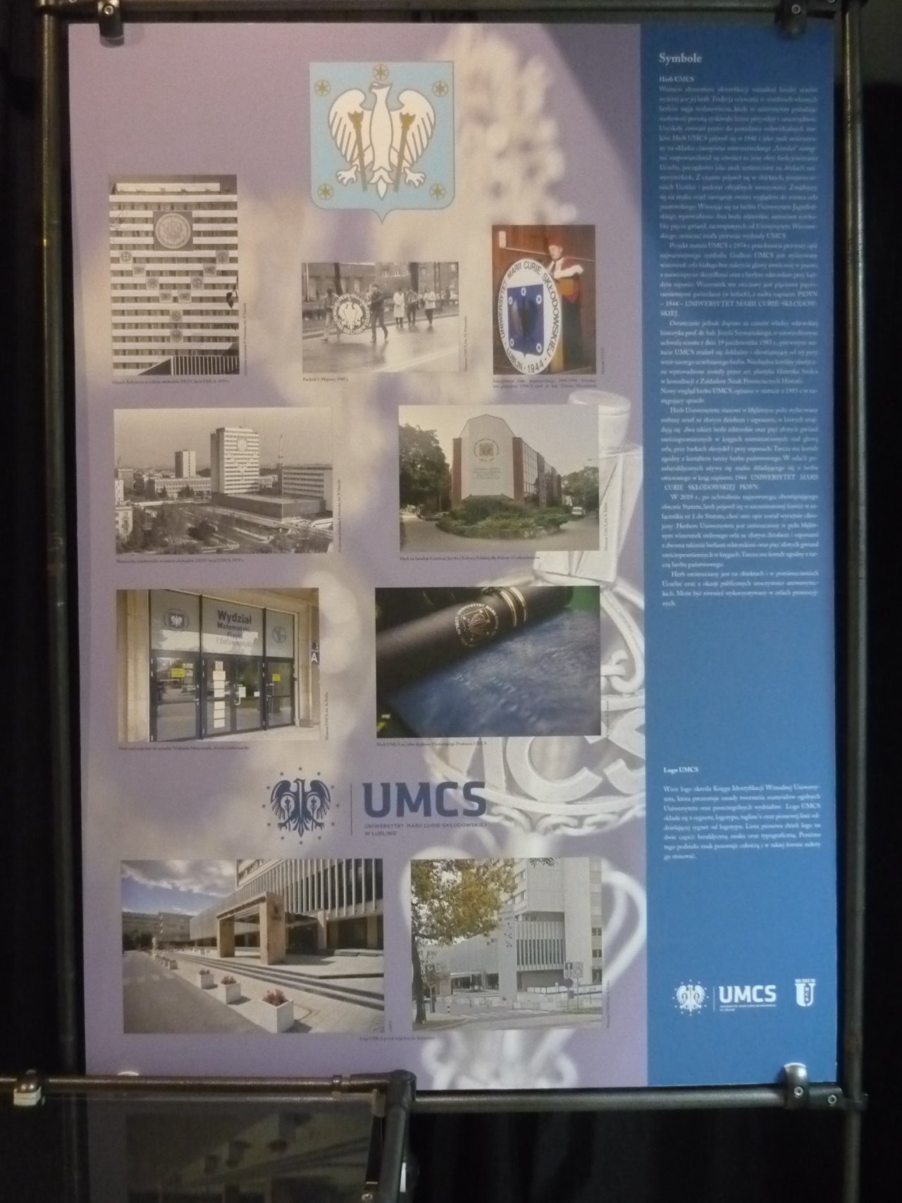 P1180118