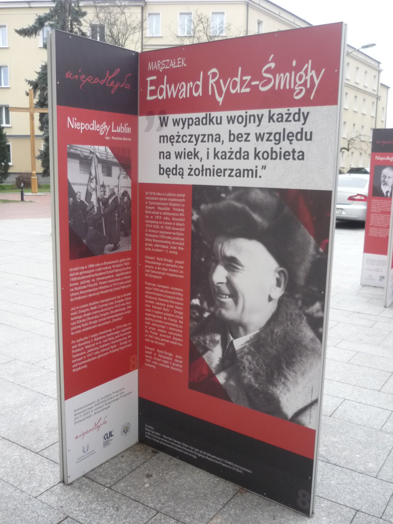 P1180272