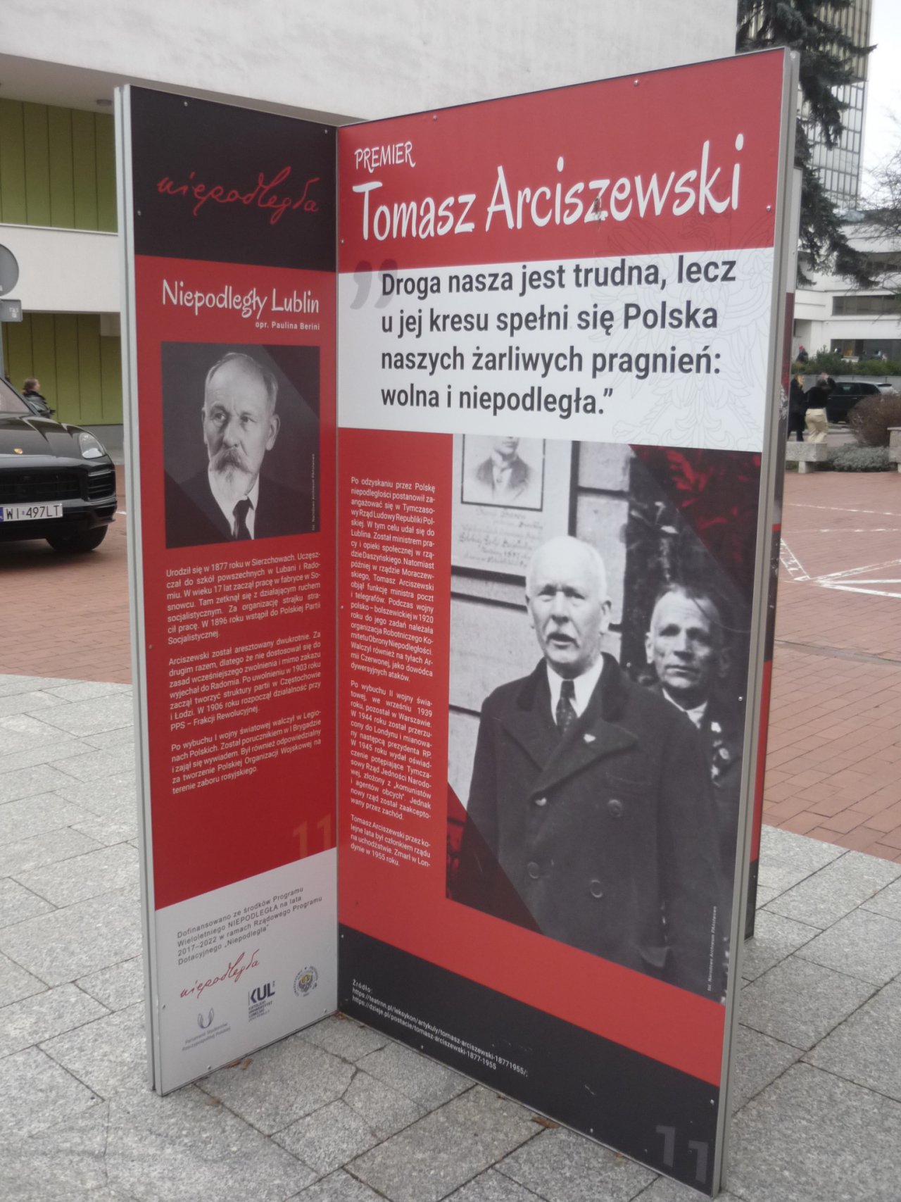 P1180282