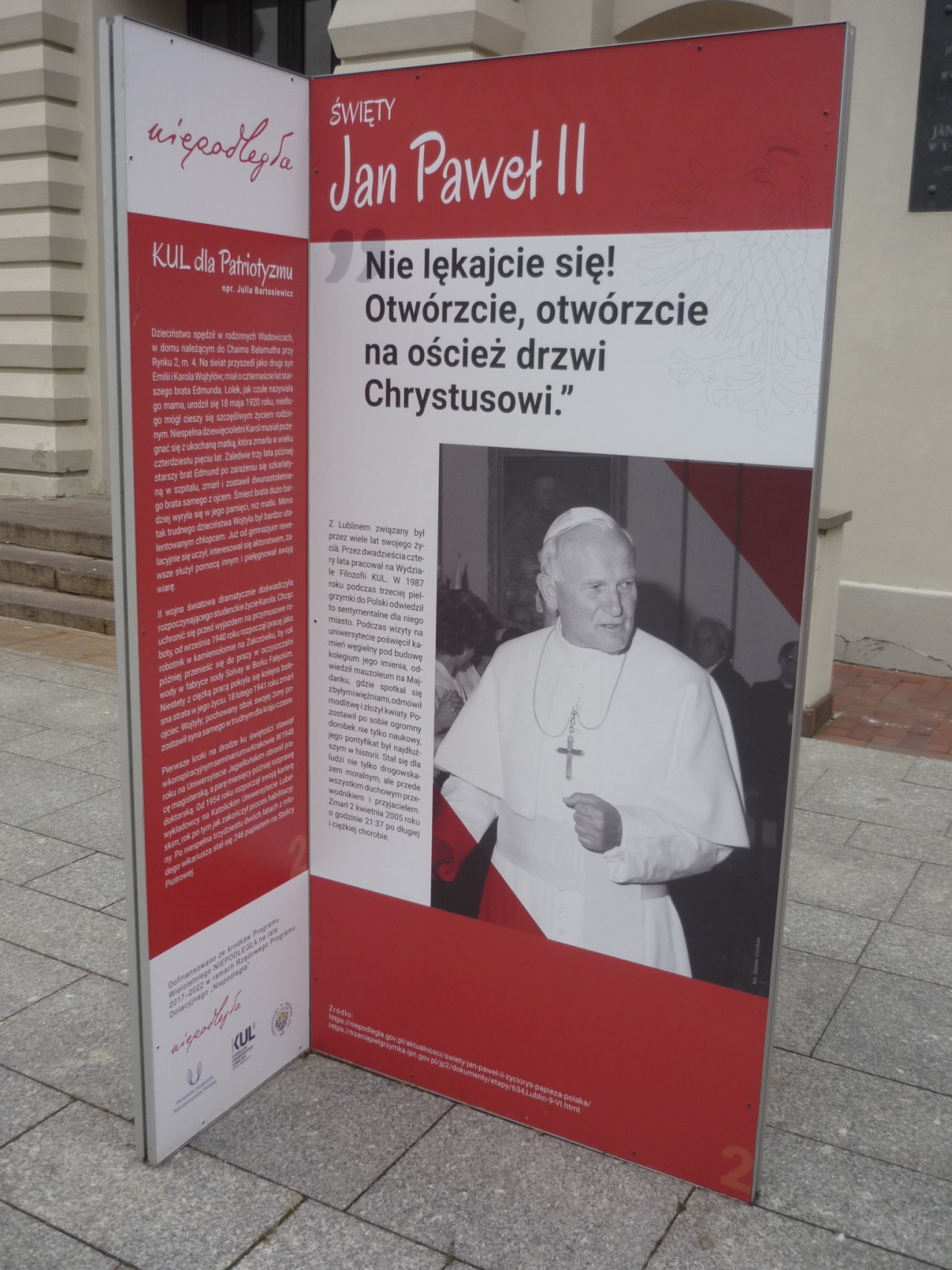 P1180303