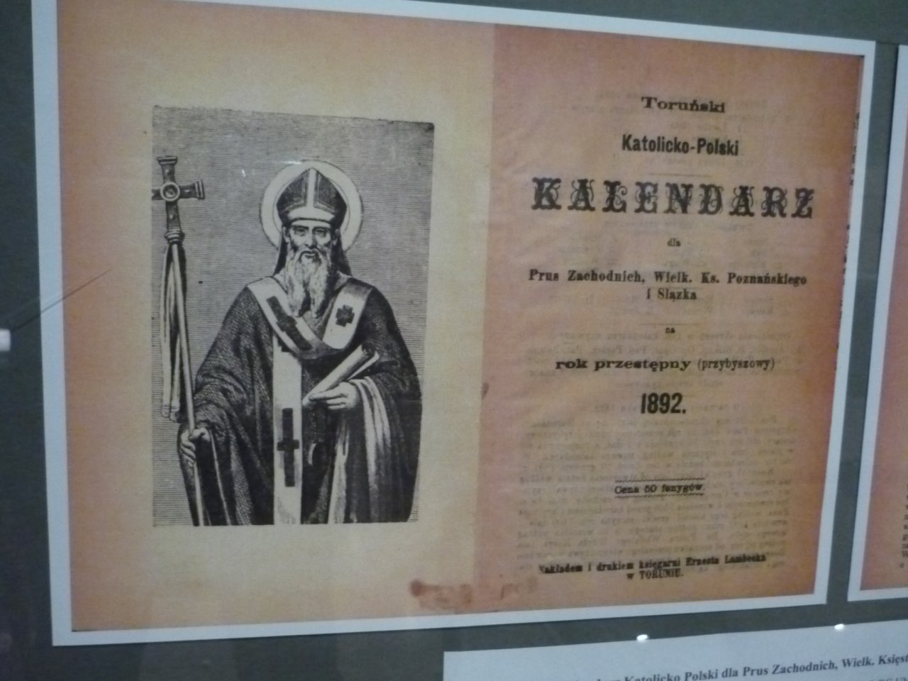 P1190145