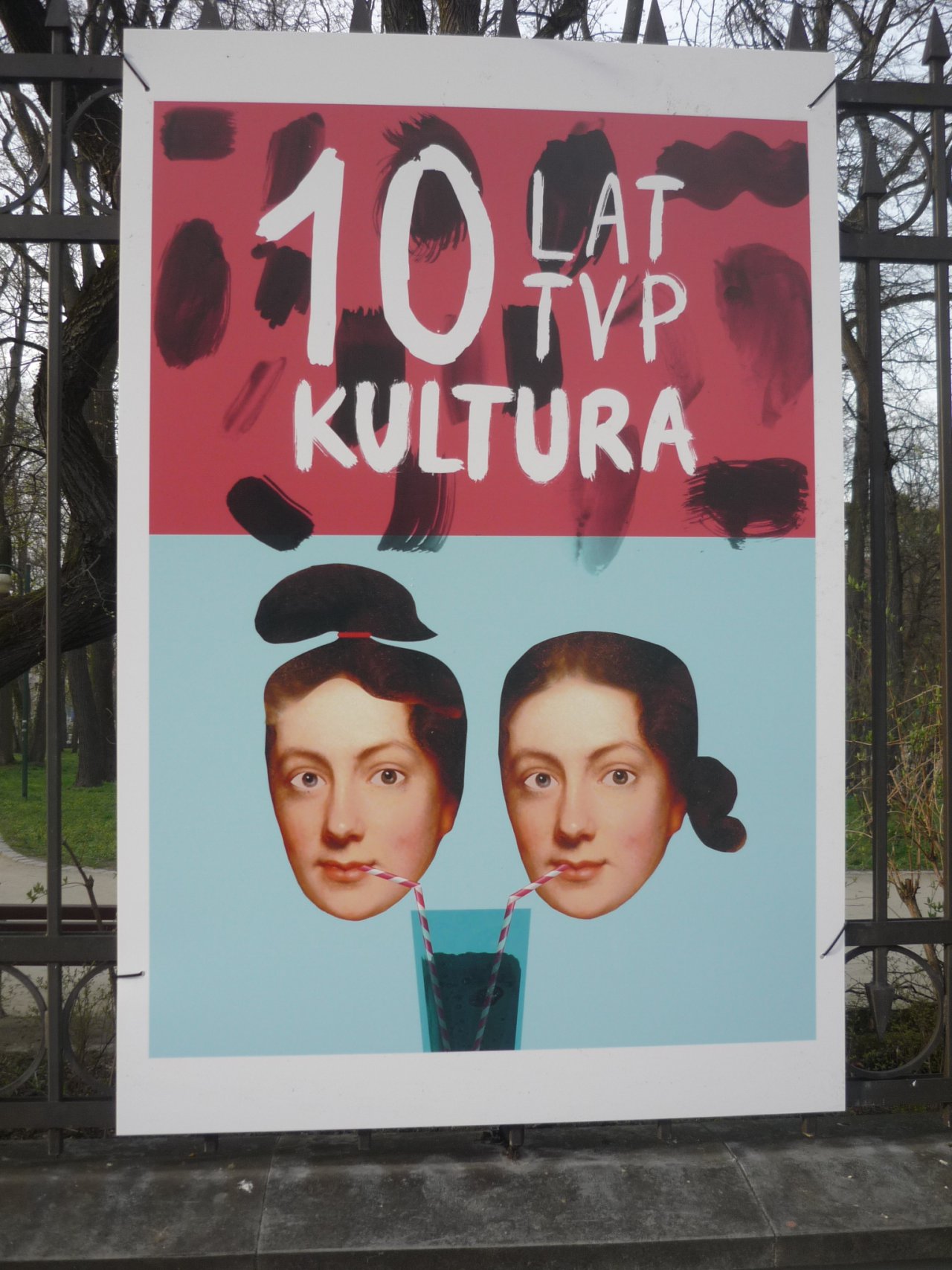 P1190357