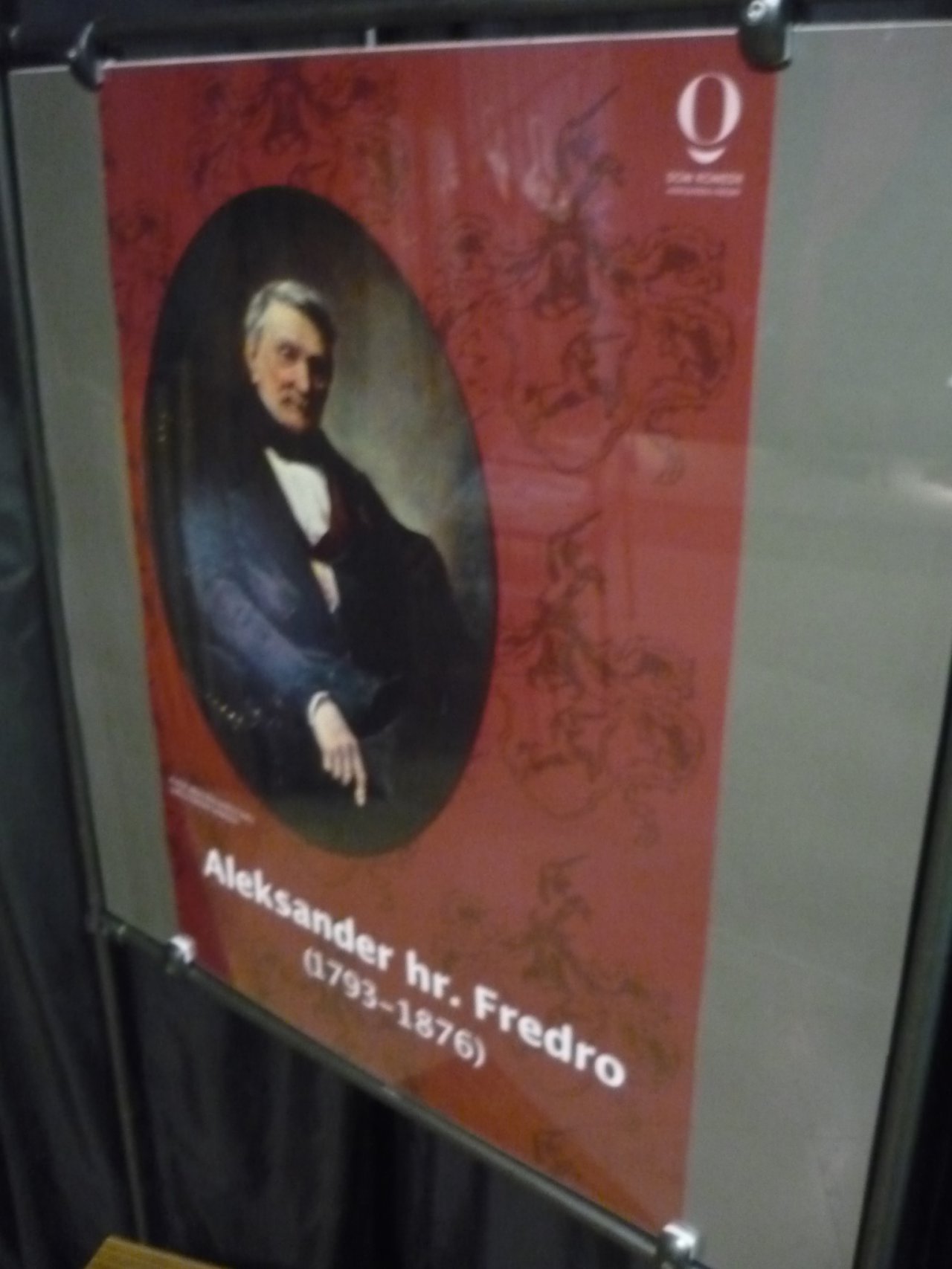 P1190731