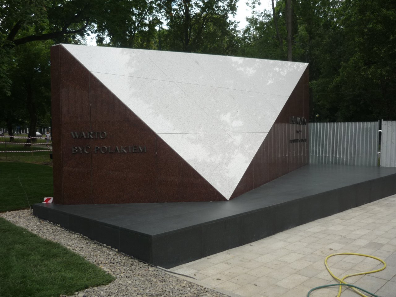 P1190957