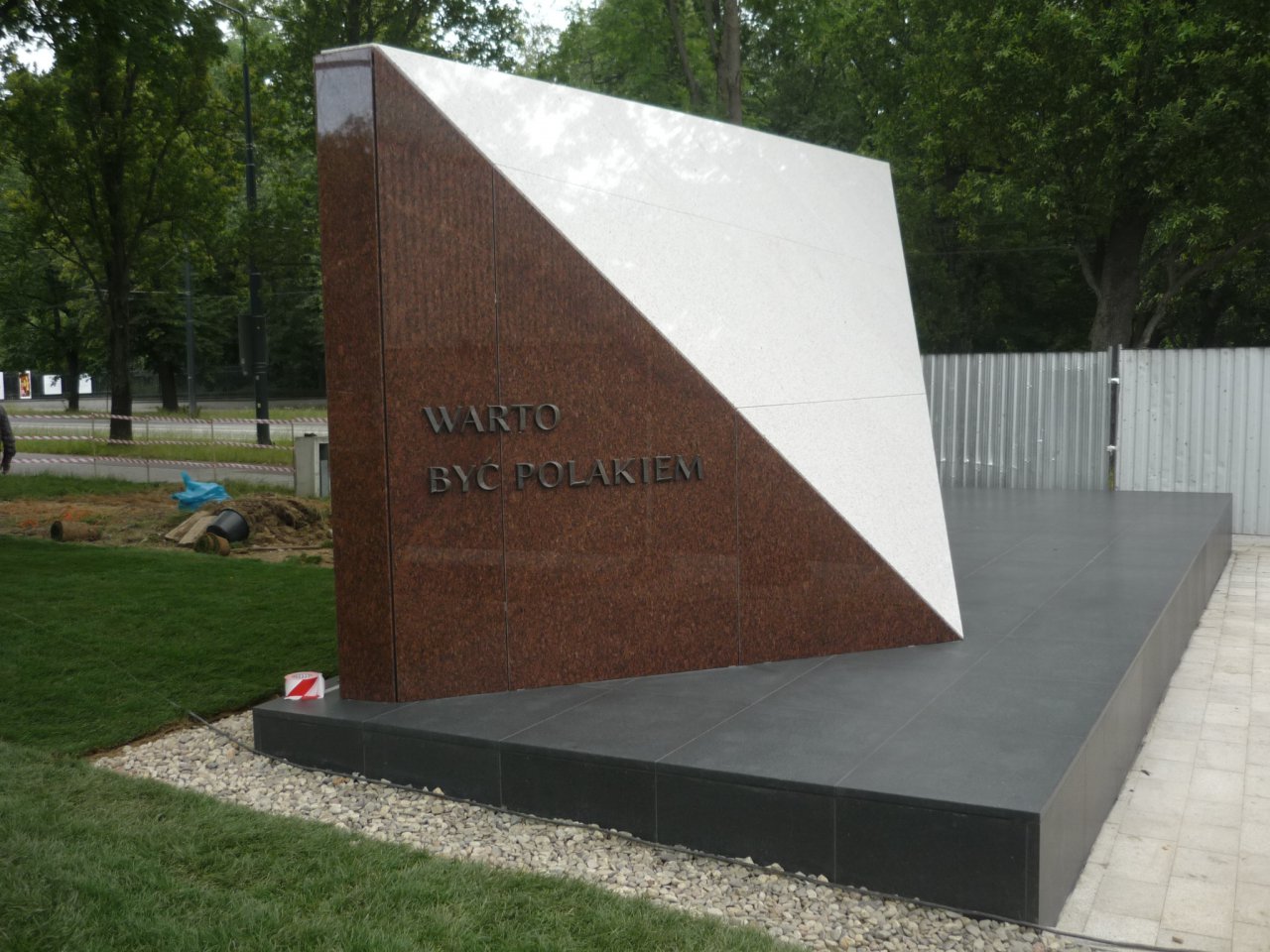 P1190958