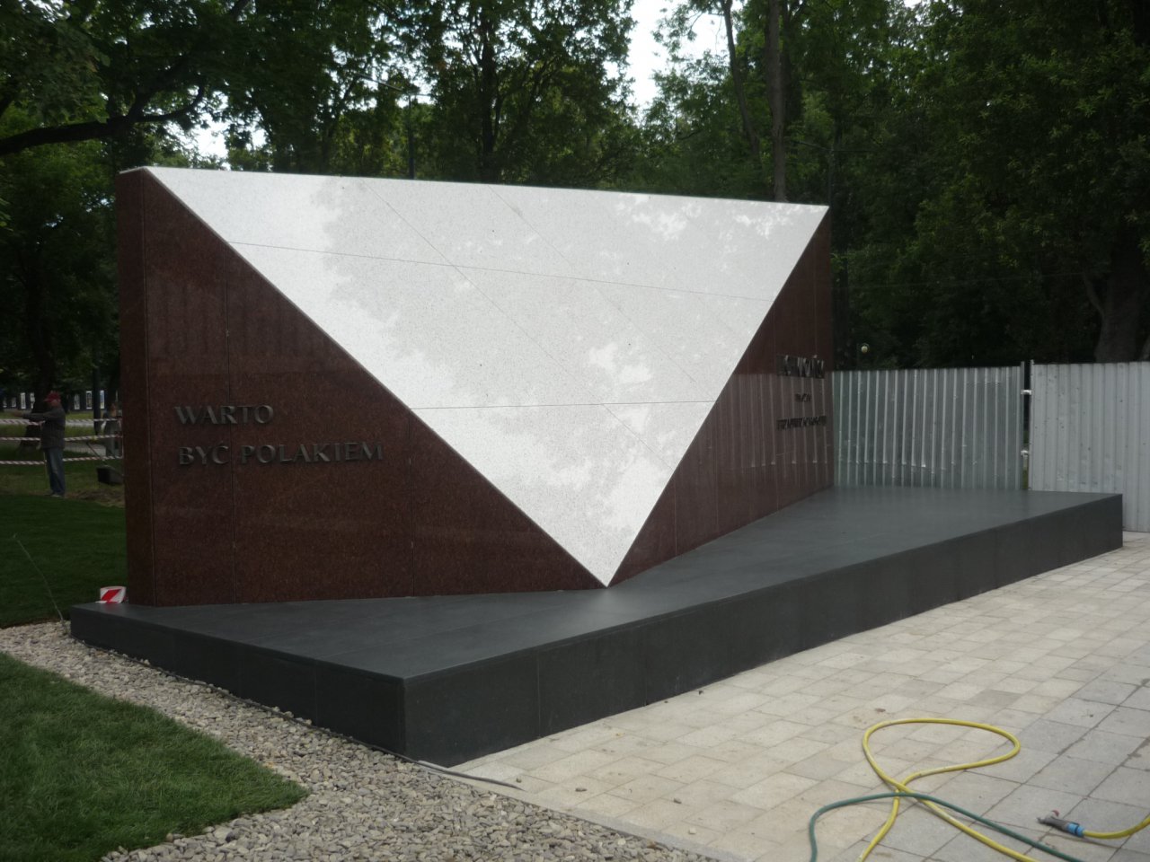 P1190969