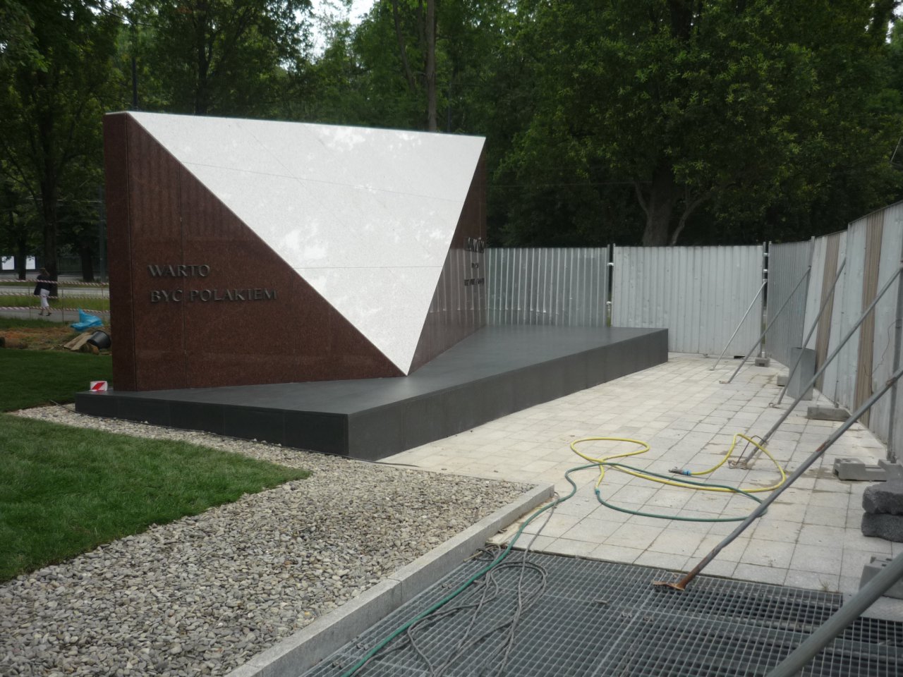 P1190970