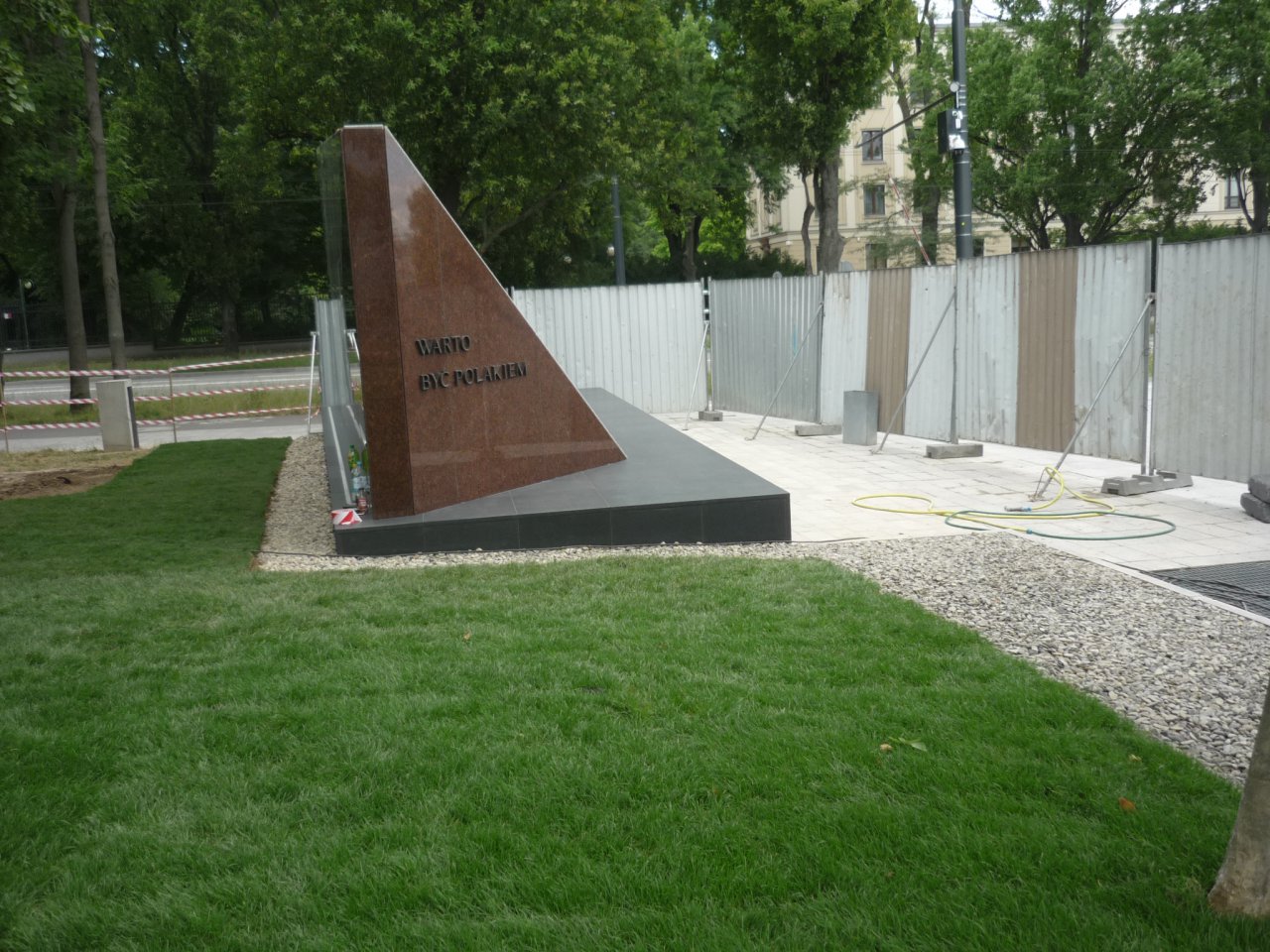 P1190973