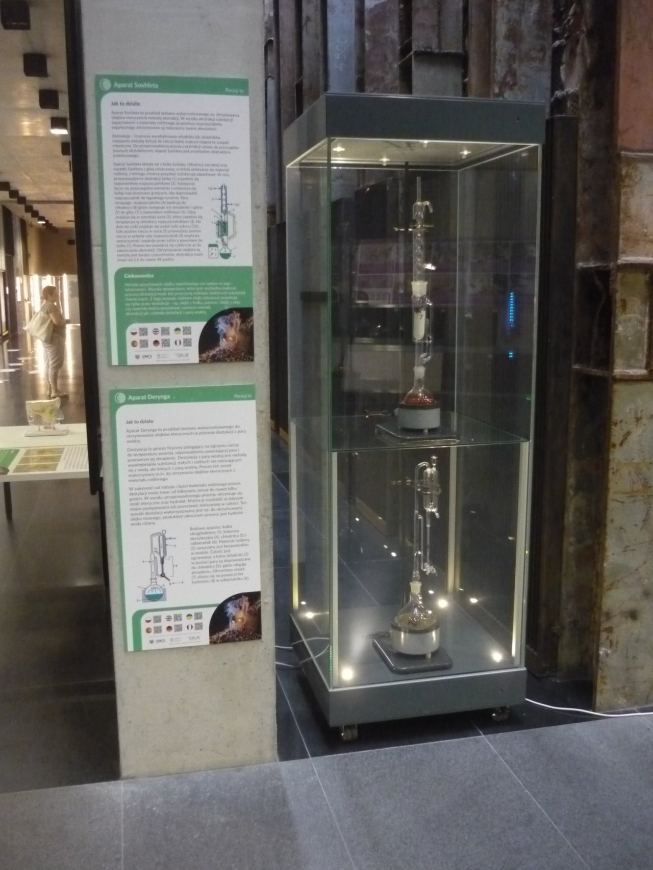 P1200016