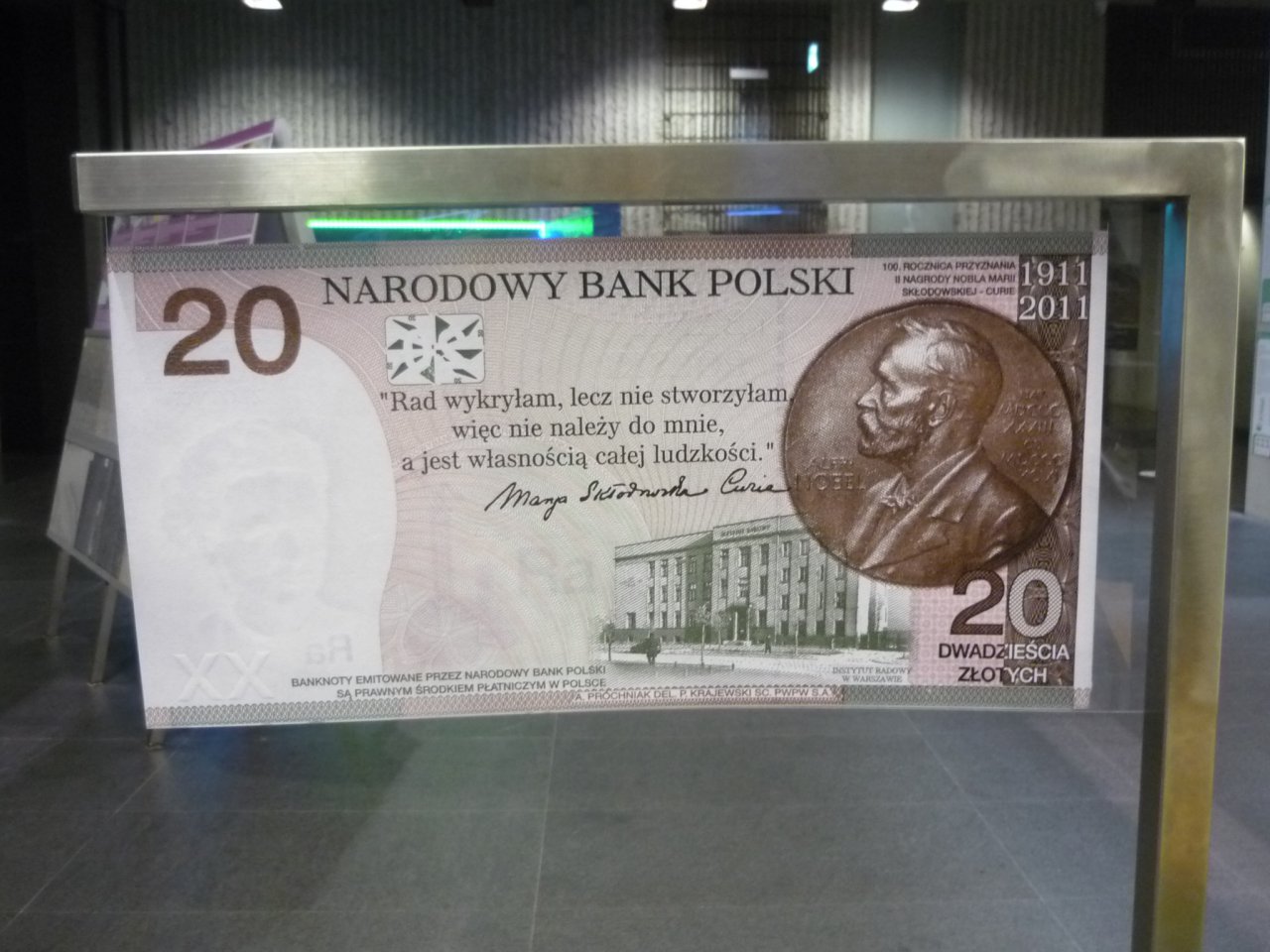 P1200177