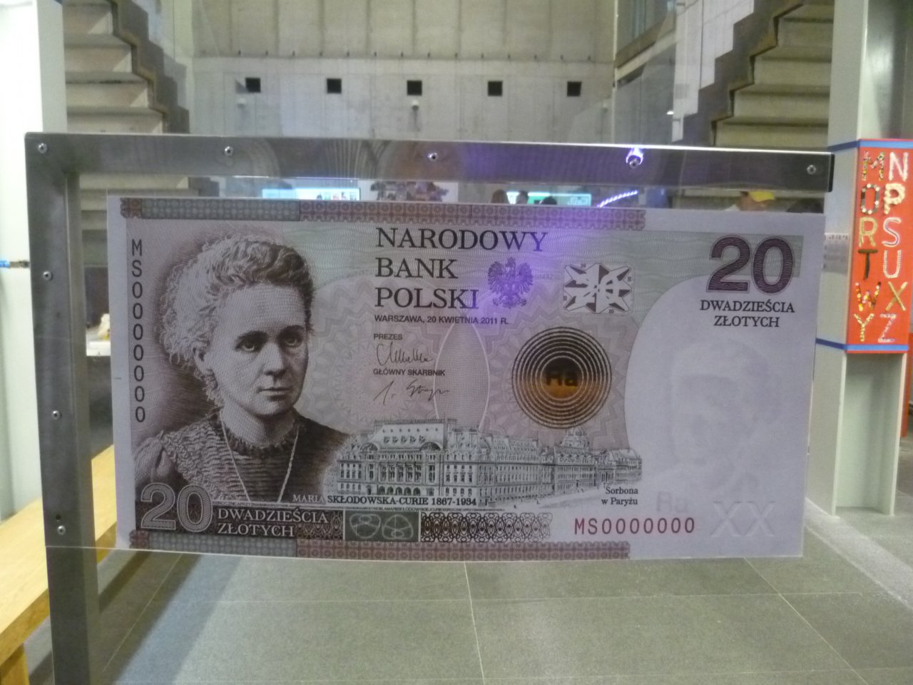 P1200179