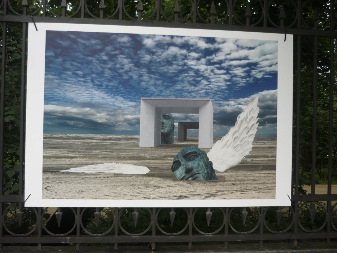 P1210294
