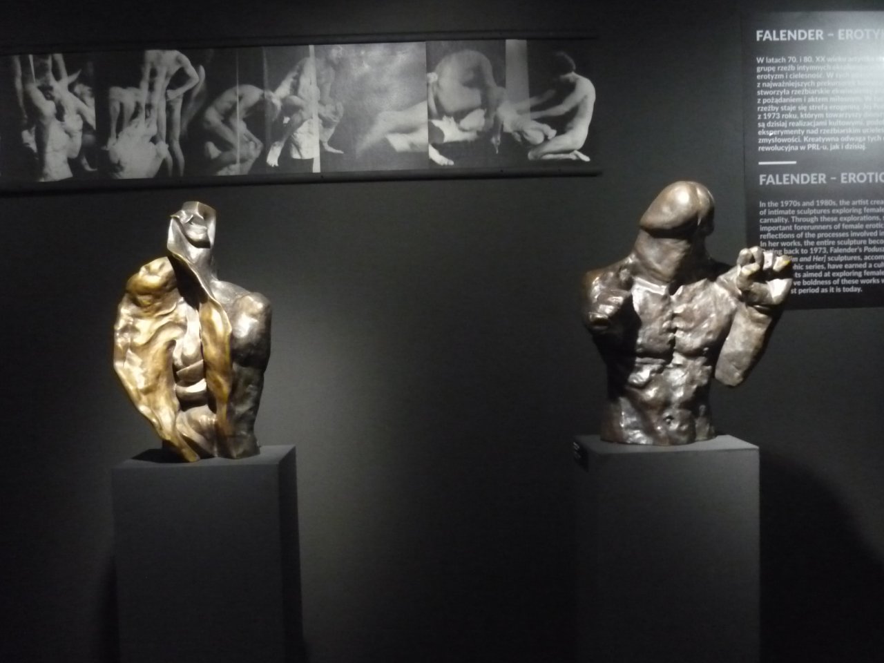 P1210630