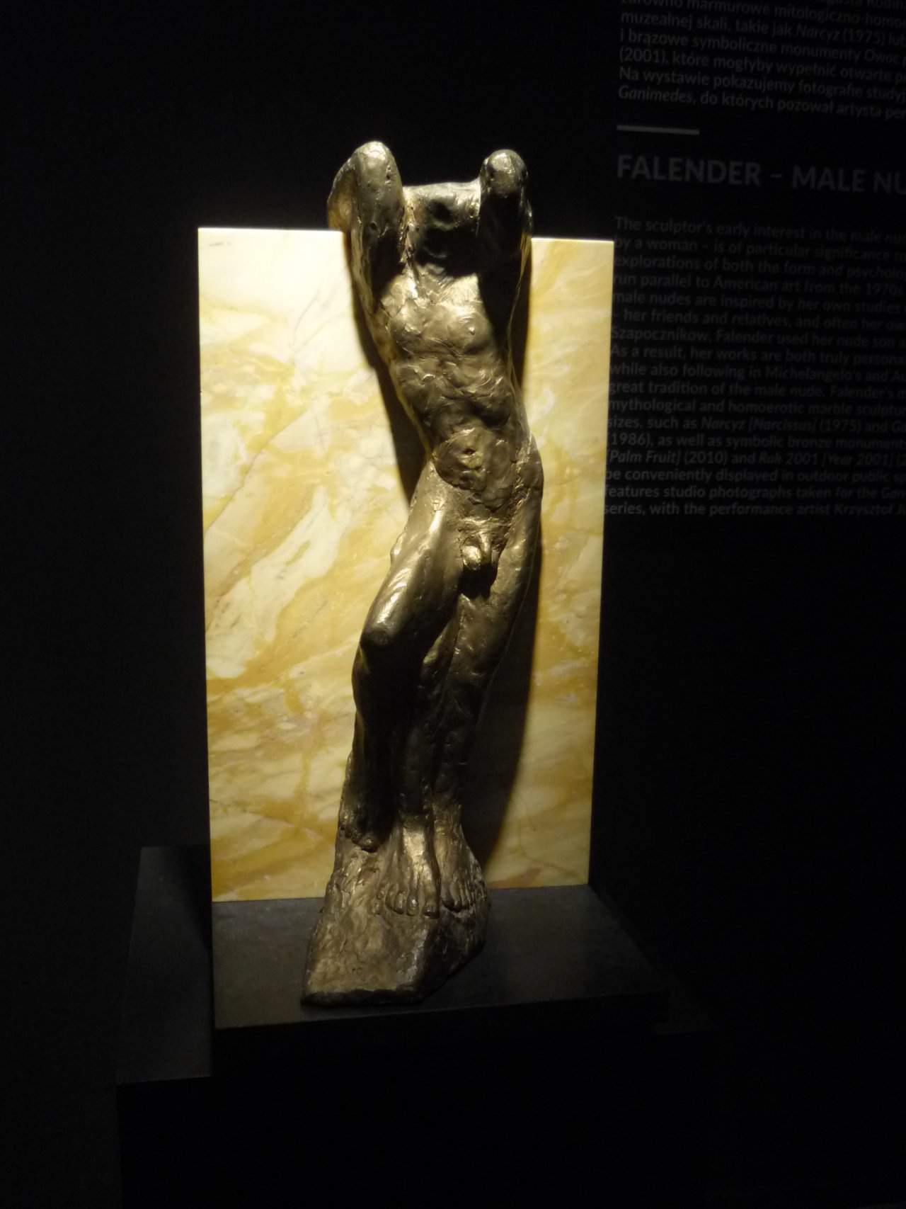 P1210686