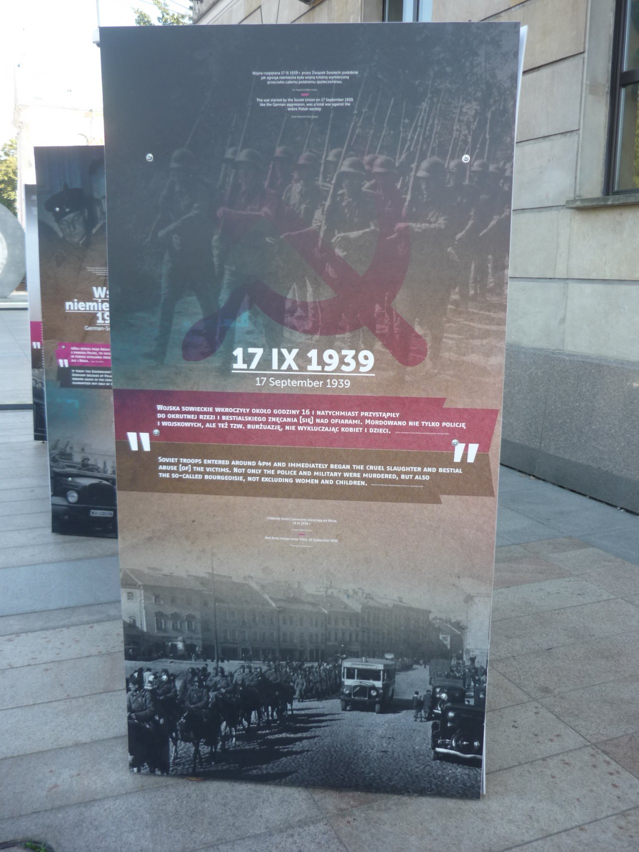 P1210428