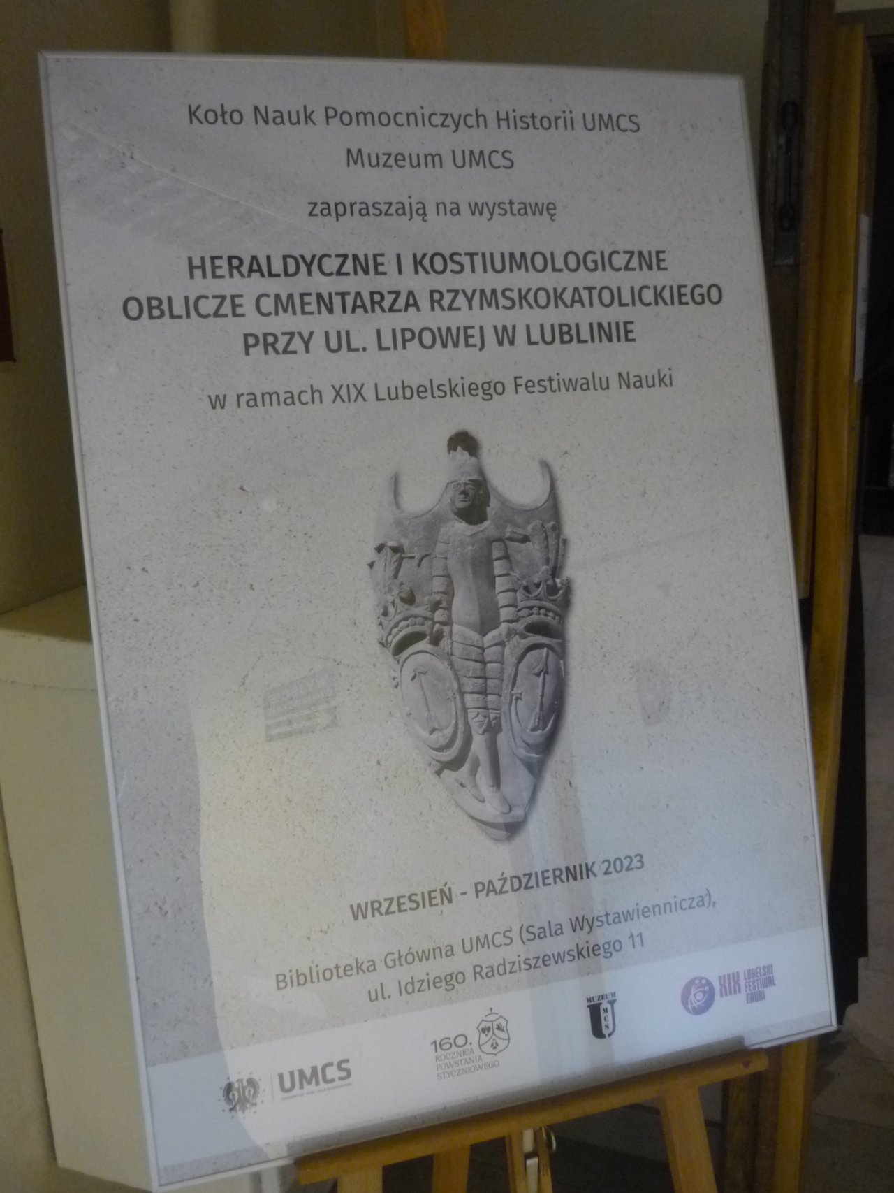P1210828