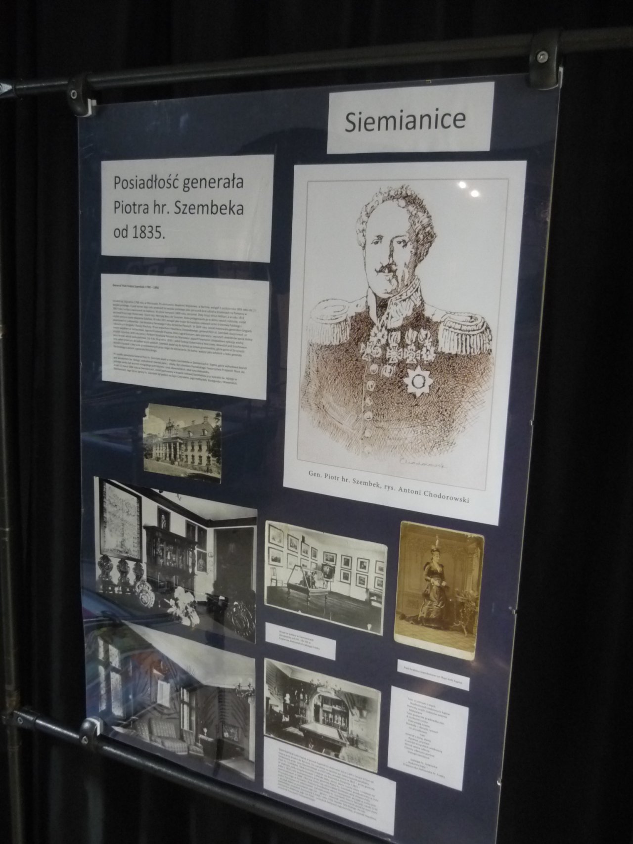 P1220007