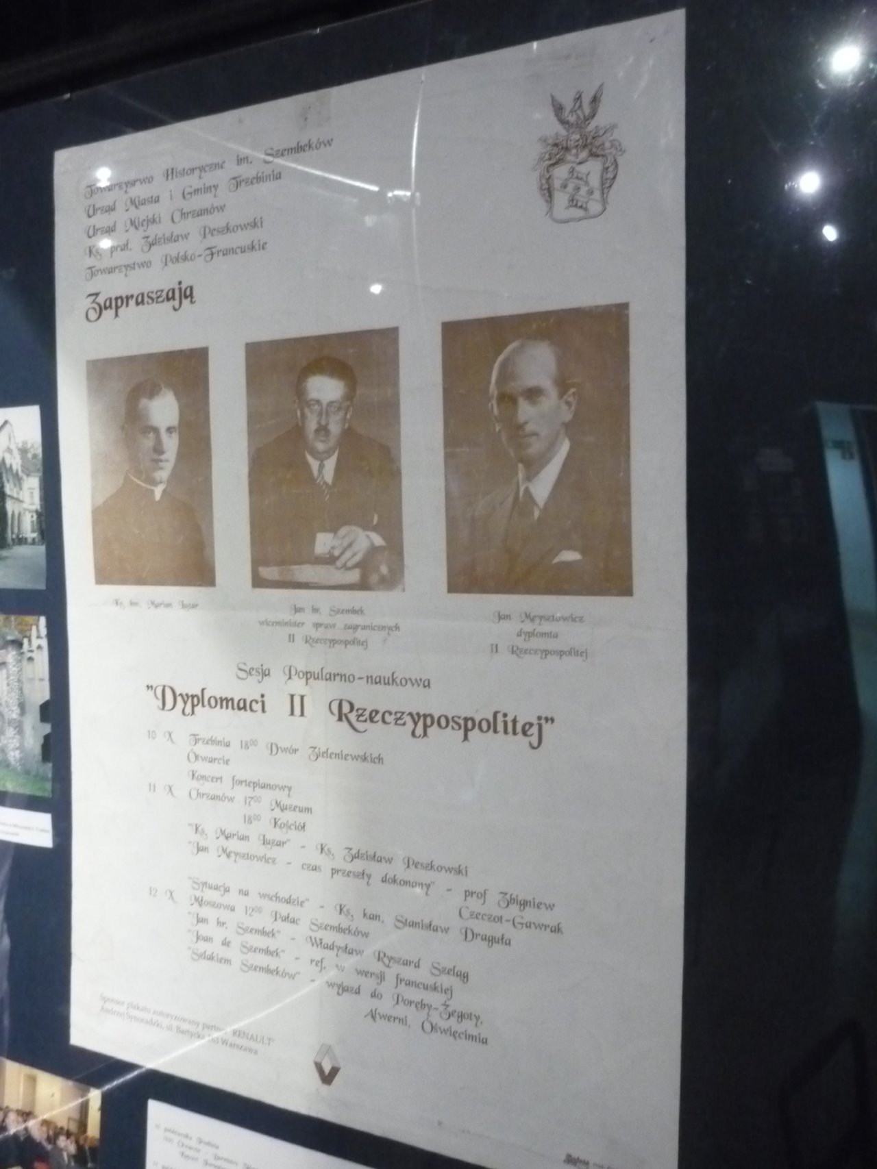 P1220033