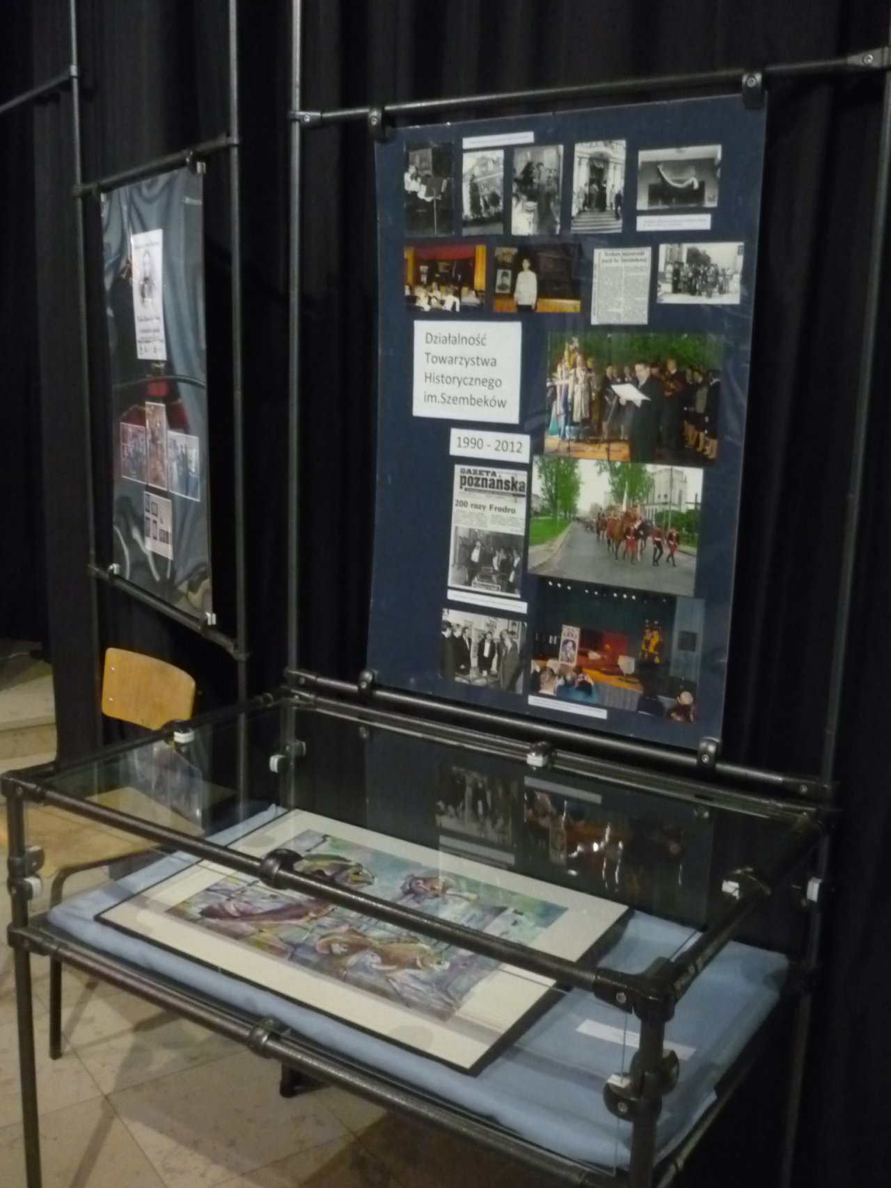 P1220040