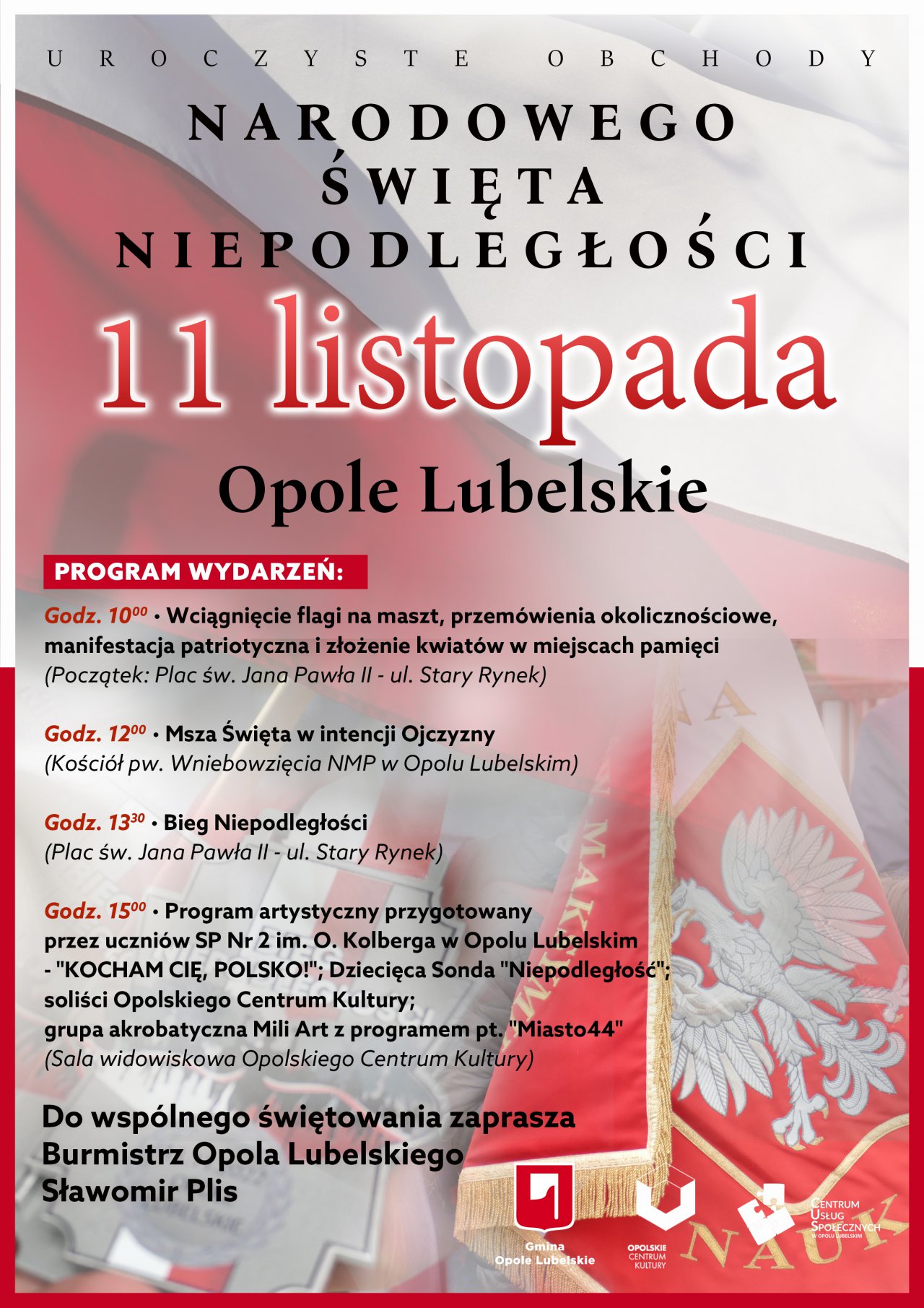 123y69 lop