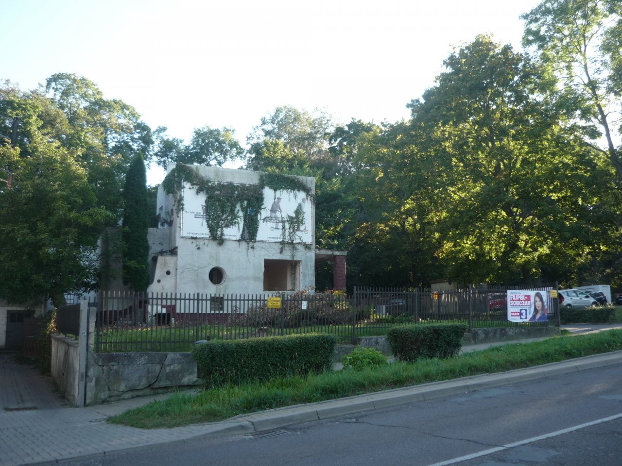 P1210555