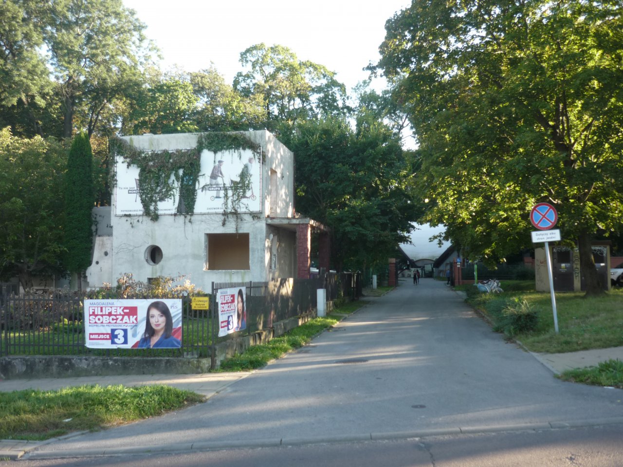 P1210562