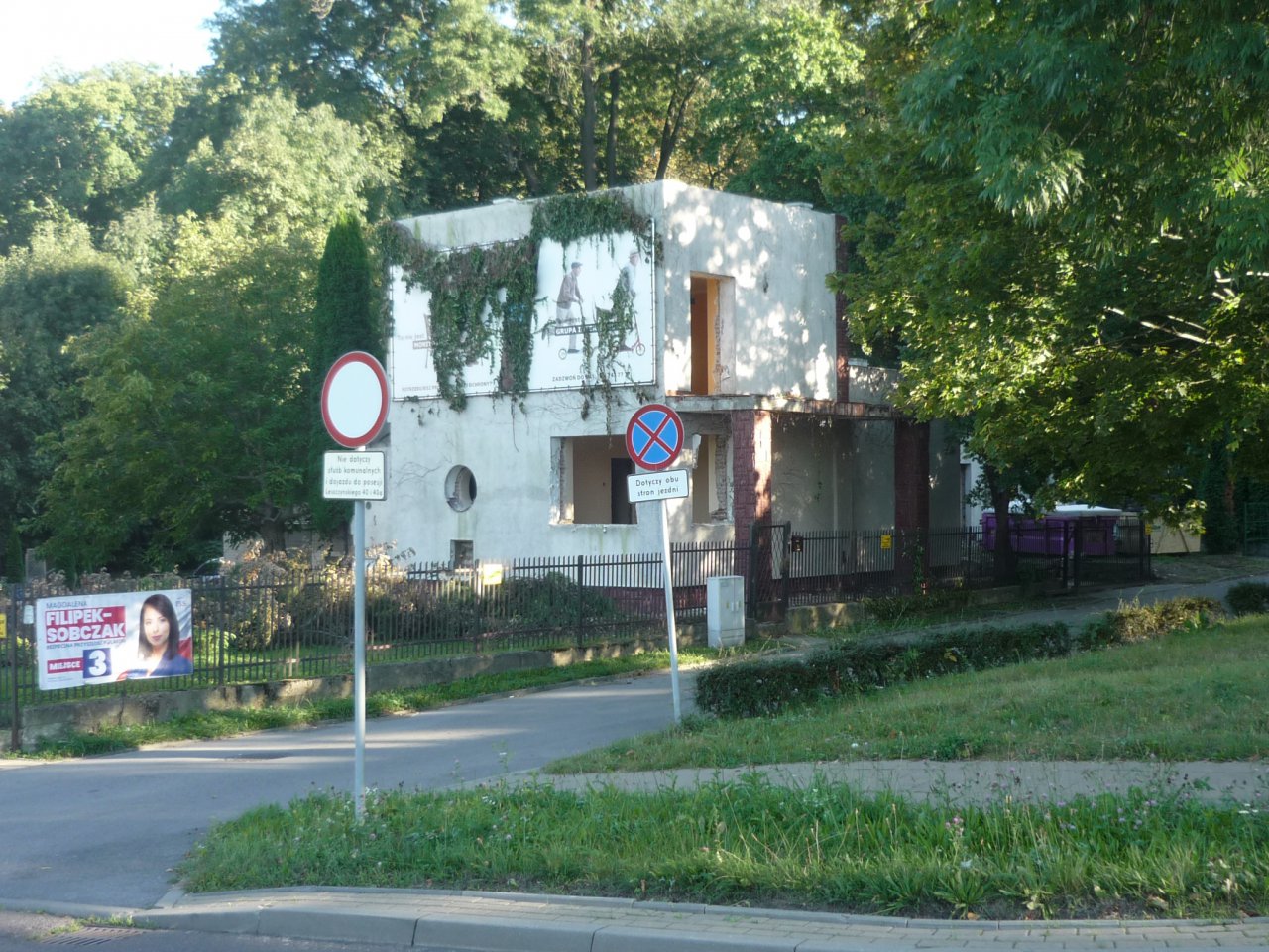 P1210566