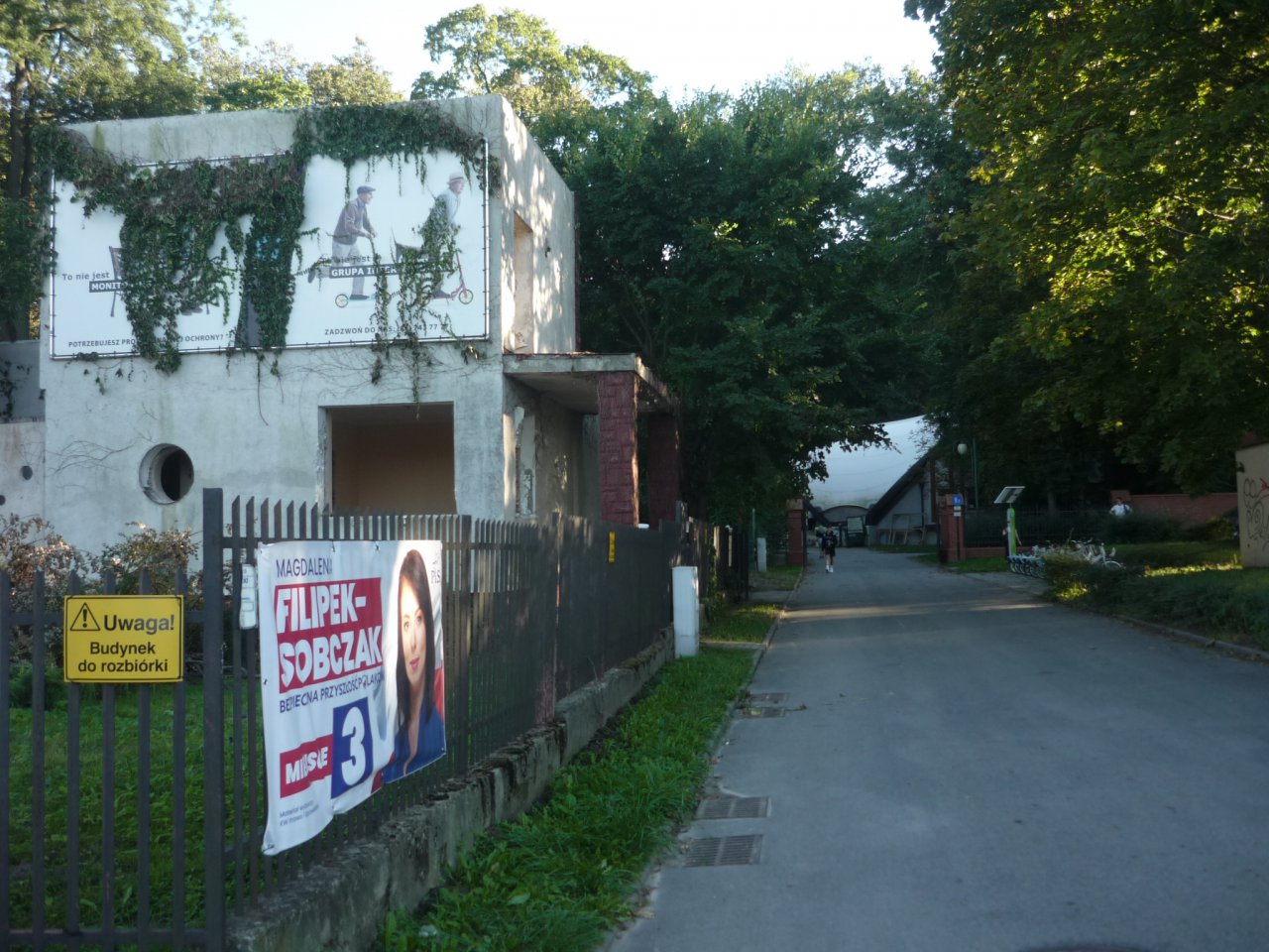 P1210612