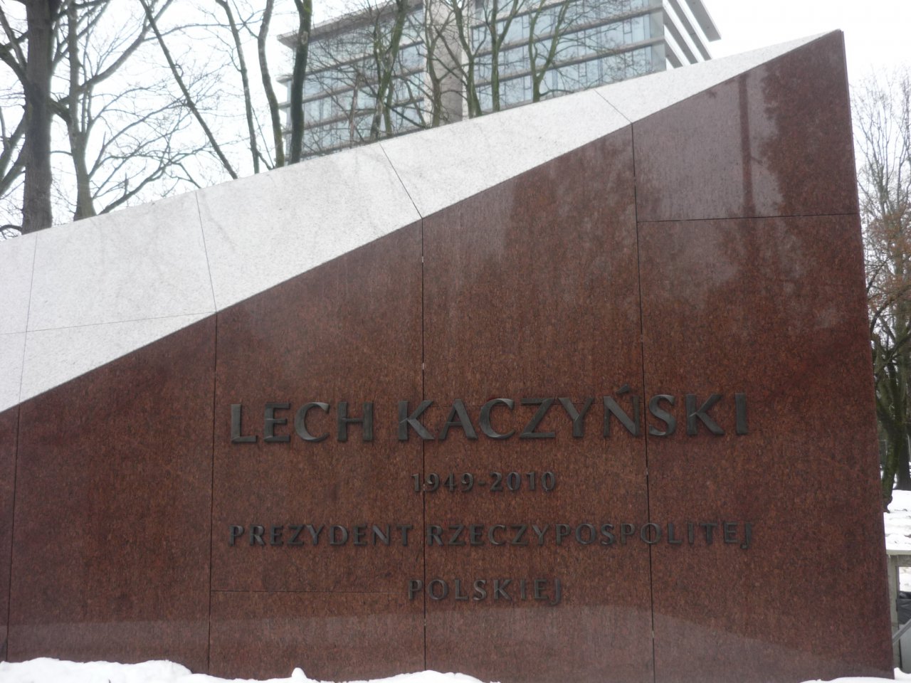 P1220195